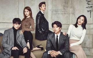 吃瓜娱乐圈韩娱小说,娱乐圈韩娱风云录