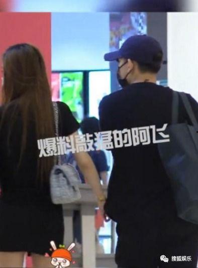 娱乐吃瓜酱爱情