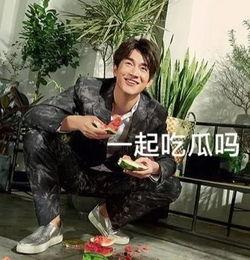 明星男友带你吃娱乐瓜,独家娱乐瓜大揭秘!